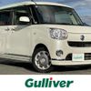 daihatsu move-canbus 2018 -DAIHATSU--Move Canbus 5BA-LA800S--LA800S-0135487---DAIHATSU--Move Canbus 5BA-LA800S--LA800S-0135487- image 1