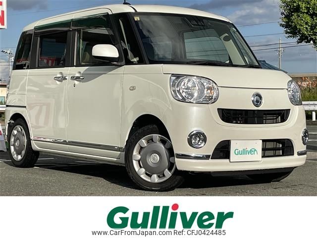 daihatsu move-canbus 2018 -DAIHATSU--Move Canbus 5BA-LA800S--LA800S-0135487---DAIHATSU--Move Canbus 5BA-LA800S--LA800S-0135487- image 1