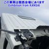 mitsubishi-fuso canter 2020 -MITSUBISHI--Canter FBA30-580953---MITSUBISHI--Canter FBA30-580953- image 8