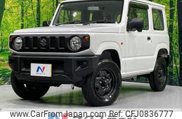 suzuki jimny 2023 quick_quick_JB64W_JB64W-301691