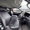 toyota hiace-van 2008 -TOYOTA--Hiace Van ADF-KDH206V--KDH206-8011941---TOYOTA--Hiace Van ADF-KDH206V--KDH206-8011941- image 15