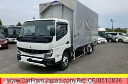 mitsubishi-fuso canter 2025 -MITSUBISHI--Canter 2RG-FEB80--FEB80-610***---MITSUBISHI--Canter 2RG-FEB80--FEB80-610***-