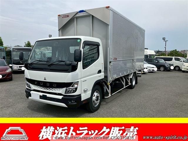 mitsubishi-fuso canter 2025 -MITSUBISHI--Canter 2RG-FEB80--FEB80-610***---MITSUBISHI--Canter 2RG-FEB80--FEB80-610***- image 1