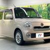 daihatsu mira-cocoa 2014 CFJ1681026 image 16