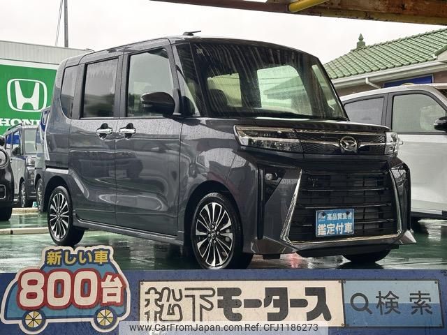 daihatsu tanto 2024 GOO_JP_700060017330250520005 image 1