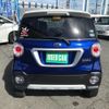 daihatsu cast 2015 CFJ1544350 image 10