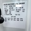 isuzu elf-truck 2014 CFJ1461037 image 66