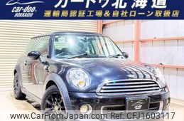 mini mini-others 2010 CFJ1603117