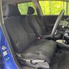 honda fit 2011 CFJ1577615 image 8