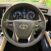 toyota alphard 2019 -TOYOTA--Alphard DAA-AYH30W--AYH30-0074900---TOYOTA--Alphard DAA-AYH30W--AYH30-0074900- image 12