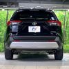 toyota rav4 2020 CFJ1853496 image 15