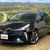 toyota prius 2020 -TOYOTA--Prius 6AA-ZVW51--ZVW51-6181384---TOYOTA--Prius 6AA-ZVW51--ZVW51-6181384- image 1