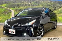 toyota prius 2020 -TOYOTA--Prius 6AA-ZVW51--ZVW51-6181384---TOYOTA--Prius 6AA-ZVW51--ZVW51-6181384-