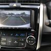 toyota corolla-axio 2019 CFJ9806059 image 19