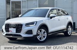 audi q2 2022 quick_quick_3BA-GADPC_WAUZZZGAXNA045171