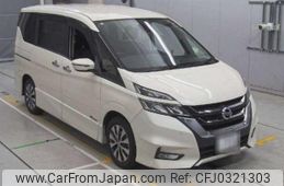 nissan serena 2016 quick_quick_DAA-GFC27_010889