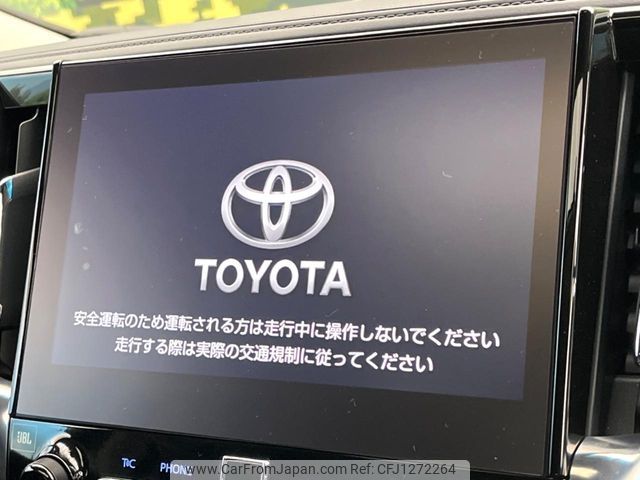 toyota alphard 2022 -TOYOTA--Alphard 3BA-AGH30W--AGH30-0439937---TOYOTA--Alphard 3BA-AGH30W--AGH30-0439937- image 2
