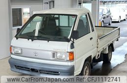 toyota townace-truck 1999 -TOYOTA--Townace Truck KM51-0075835---TOYOTA--Townace Truck KM51-0075835-