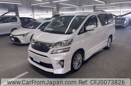 toyota vellfire 2012 AF-ANH20-8247727