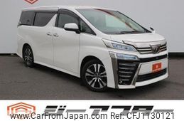 toyota vellfire 2019 -TOYOTA--Vellfire DBA-AGH30W--AGH30-0238643---TOYOTA--Vellfire DBA-AGH30W--AGH30-0238643-