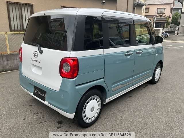 daihatsu move-canbus 2025 CFJ1684528 image 2