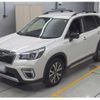 subaru forester 2019 quick_quick_5BA-SK9_SK9-026956 image 1