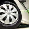 toyota noah 2014 quick_quick_ZRR80G_ZRR80-0070568 image 14