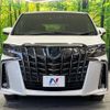 toyota alphard 2021 -TOYOTA--Alphard 6AA-AYH30W--AYH30-0128705---TOYOTA--Alphard 6AA-AYH30W--AYH30-0128705- image 16