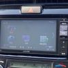 toyota corolla-fielder 2014 -TOYOTA--Corolla Fielder NKE165G--7074088---TOYOTA--Corolla Fielder NKE165G--7074088- image 16