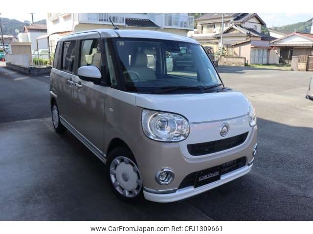 daihatsu move-canbus 2021 -DAIHATSU--Move Canbus 5BA-LA800S--LA800S-0277104---DAIHATSU--Move Canbus 5BA-LA800S--LA800S-0277104- image 1