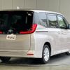toyota noah 2023 -TOYOTA--Noah MZRA90W--MZRA90-0059583---TOYOTA--Noah MZRA90W--MZRA90-0059583- image 2