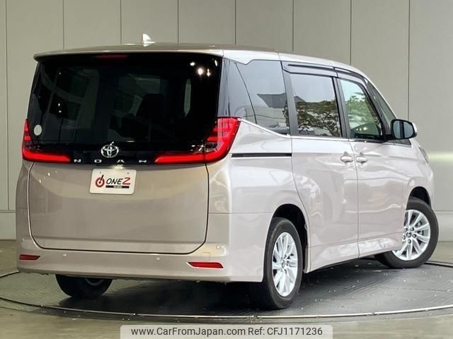 toyota noah 2023 -TOYOTA--Noah MZRA90W--MZRA90-0059583---TOYOTA--Noah MZRA90W--MZRA90-0059583- image 2