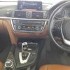 bmw 3-series 2014 -BMW 【横浜 32Yﾓ 17】--BMW 3 Series DAA-3F30--WBA3F92040KL53954---BMW 【横浜 32Yﾓ 17】--BMW 3 Series DAA-3F30--WBA3F92040KL53954- image 14