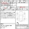 mitsubishi ek-sport 2021 quick_quick_B37A_B37A-0002280 image 21