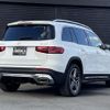 mercedes-benz glb-class 2021 -MERCEDES-BENZ--Benz GLB 3DA-247613M--W1N2476132W126801---MERCEDES-BENZ--Benz GLB 3DA-247613M--W1N2476132W126801- image 15