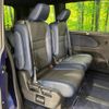 nissan serena 2021 -NISSAN--Serena 6AA-HFC27--HFC27-115688---NISSAN--Serena 6AA-HFC27--HFC27-115688- image 10