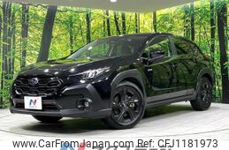 subaru subaru-others 2023 quick_quick_GUE_GUE-016715