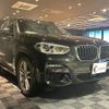 bmw x3 2020 quick_quick_UZ20_WBAUZ36050N048092 image 6