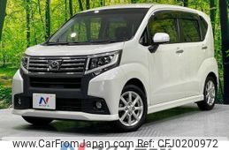 daihatsu move 2015 -DAIHATSU--Move DBA-LA150S--LA150S-0042877---DAIHATSU--Move DBA-LA150S--LA150S-0042877-