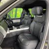 land-rover range-rover 2025 CFJ1764779 image 15