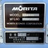 mitsubishi-fuso canter 2016 GOO_NET_EXCHANGE_0404111A30250521W002 image 25