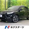 honda vezel 2018 -HONDA--VEZEL DAA-RU3--RU3-1305952---HONDA--VEZEL DAA-RU3--RU3-1305952- image 1