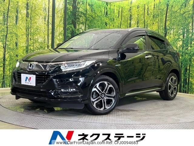 honda vezel 2018 -HONDA--VEZEL DAA-RU3--RU3-1305952---HONDA--VEZEL DAA-RU3--RU3-1305952- image 1