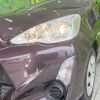 toyota aqua 2016 quick_quick_NHP10_NHP10-6512016 image 12