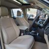 toyota land-cruiser-prado 2023 quick_quick_3BA-TRJ150W_TRJ150-0160330 image 20