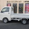 daihatsu hijet-truck 2024 -DAIHATSU--Hijet Truck 3BD-S510P--S510P-0564***---DAIHATSU--Hijet Truck 3BD-S510P--S510P-0564***- image 7