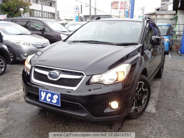 subaru impreza-wagon 2014 -SUBARU--Impreza Wagon GP7--070485---SUBARU--Impreza Wagon GP7--070485- image 1