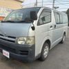 toyota hiace-van 2006 quick_quick_KR-KDH200V_KDH200V-0040620 image 1