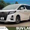 toyota alphard 2016 -TOYOTA--Alphard DAA-AYH30W--AYH30-0036510---TOYOTA--Alphard DAA-AYH30W--AYH30-0036510- image 1