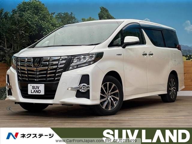 toyota alphard 2016 -TOYOTA--Alphard DAA-AYH30W--AYH30-0036510---TOYOTA--Alphard DAA-AYH30W--AYH30-0036510- image 1